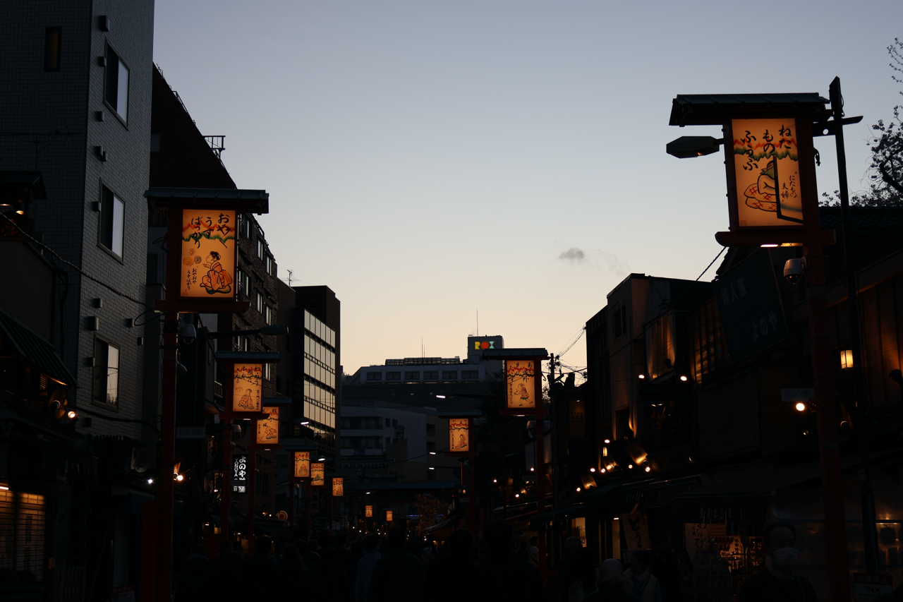 Asakusa