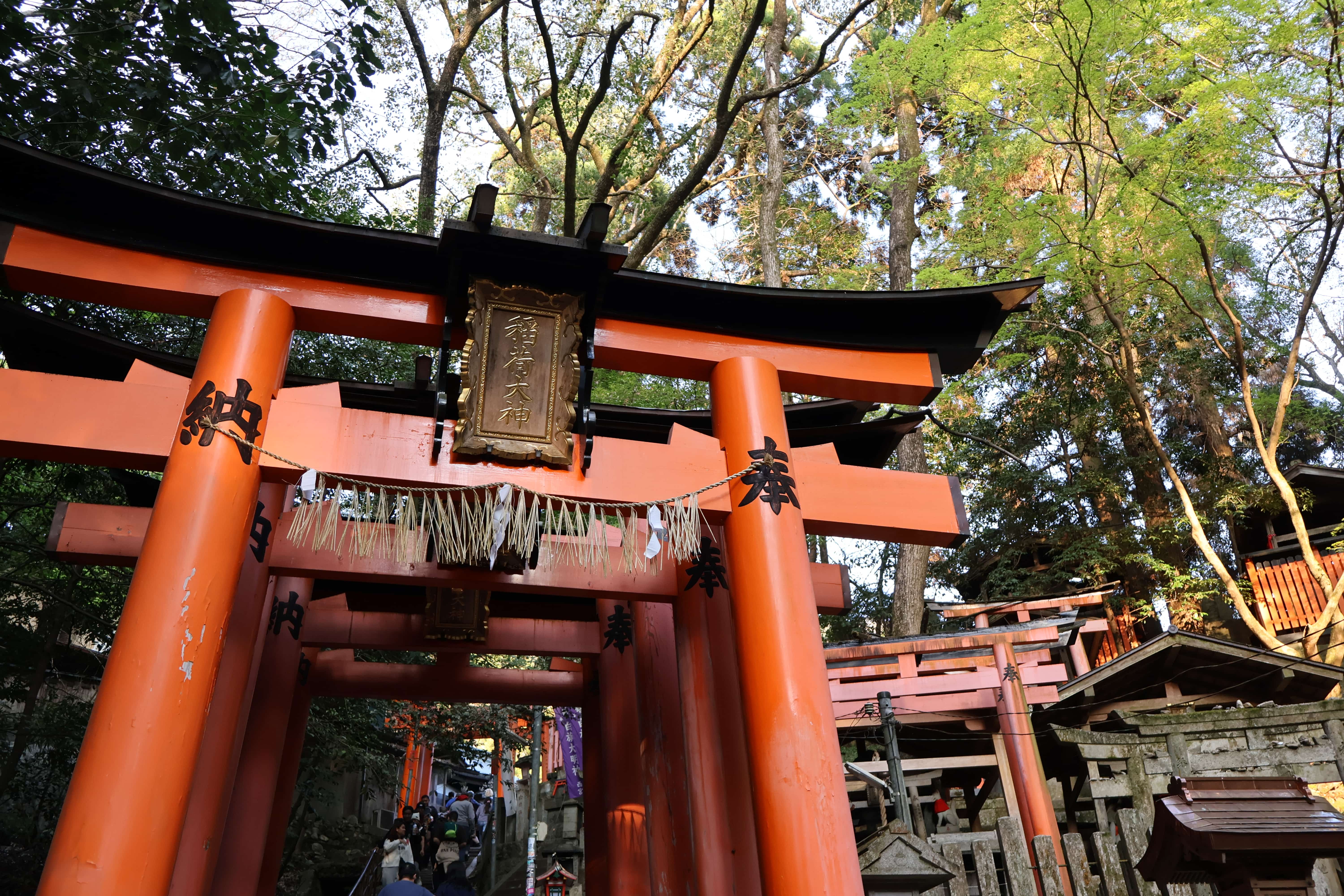 FushimiInari
