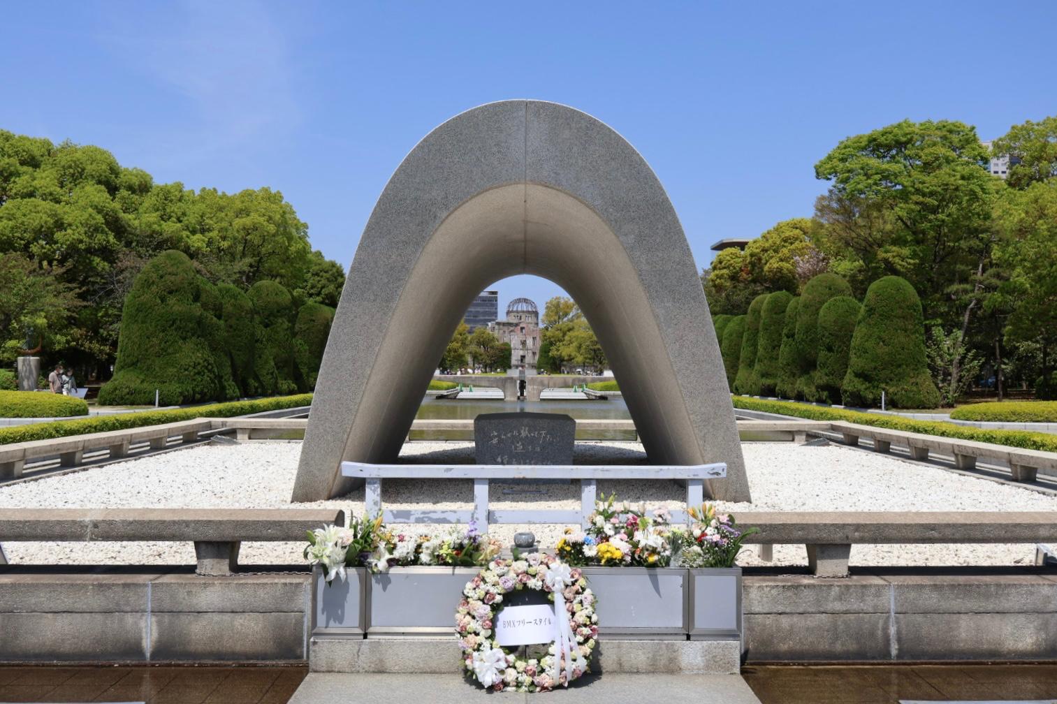 Hiroshima