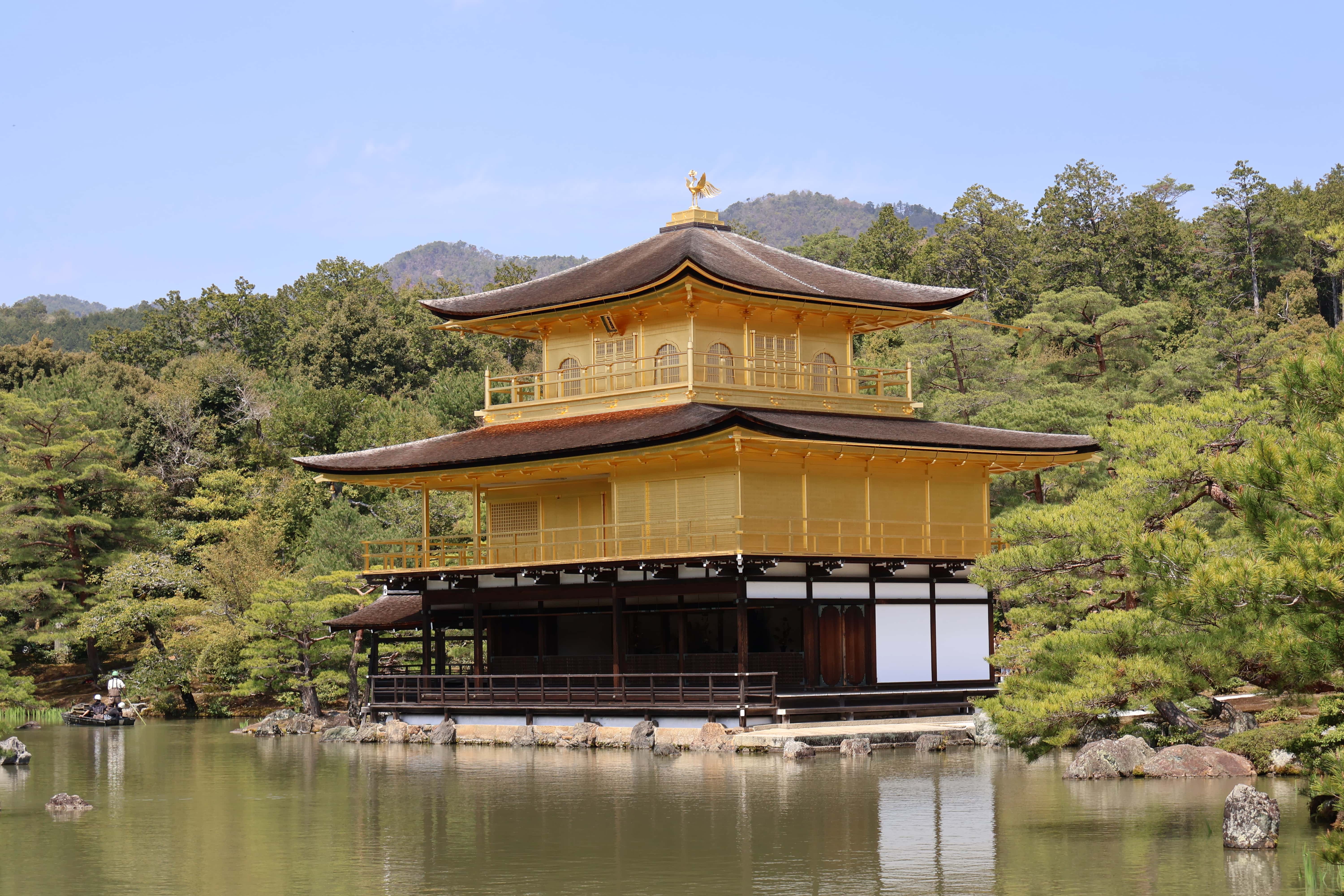 Kinkaku-ji