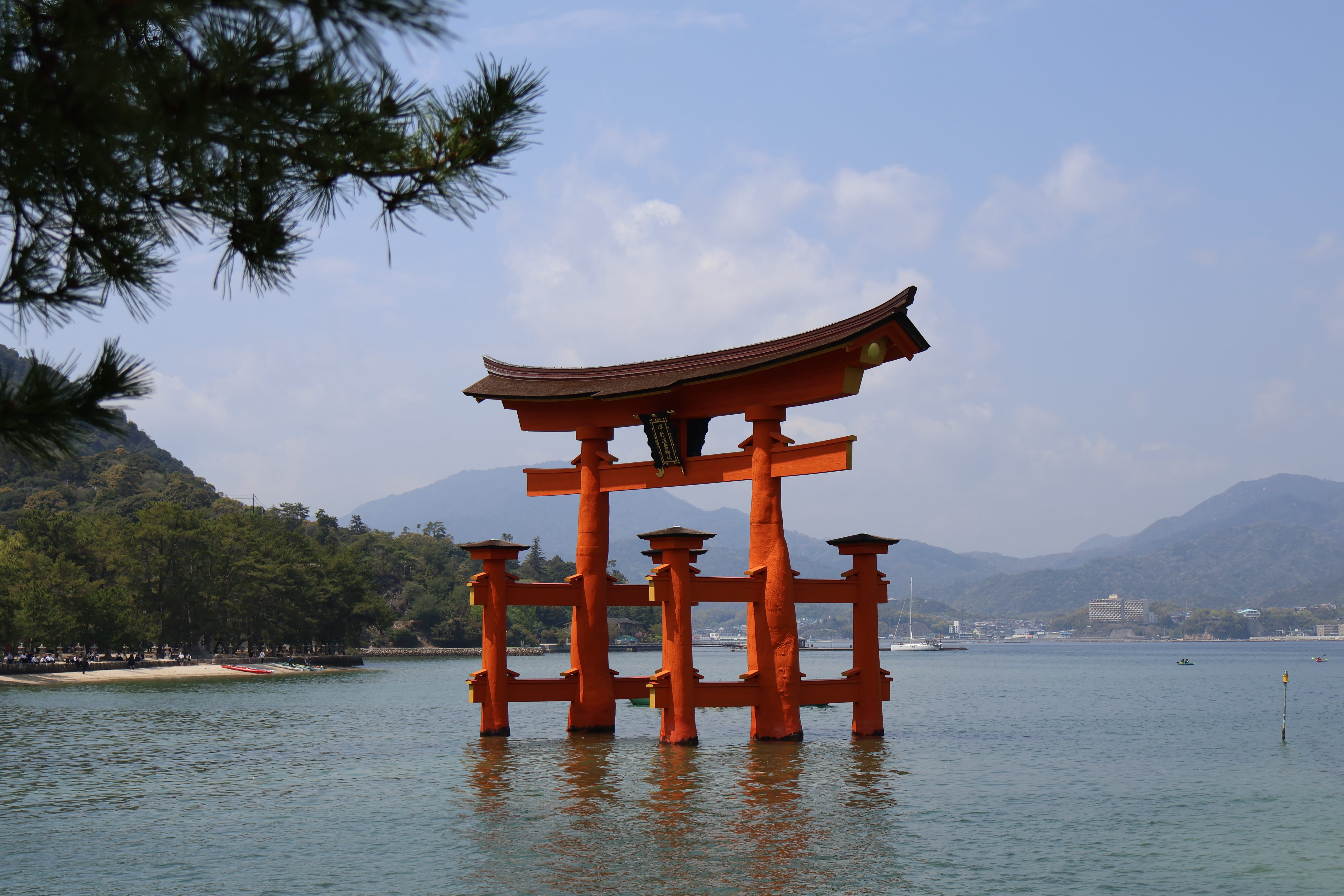 Miyajima