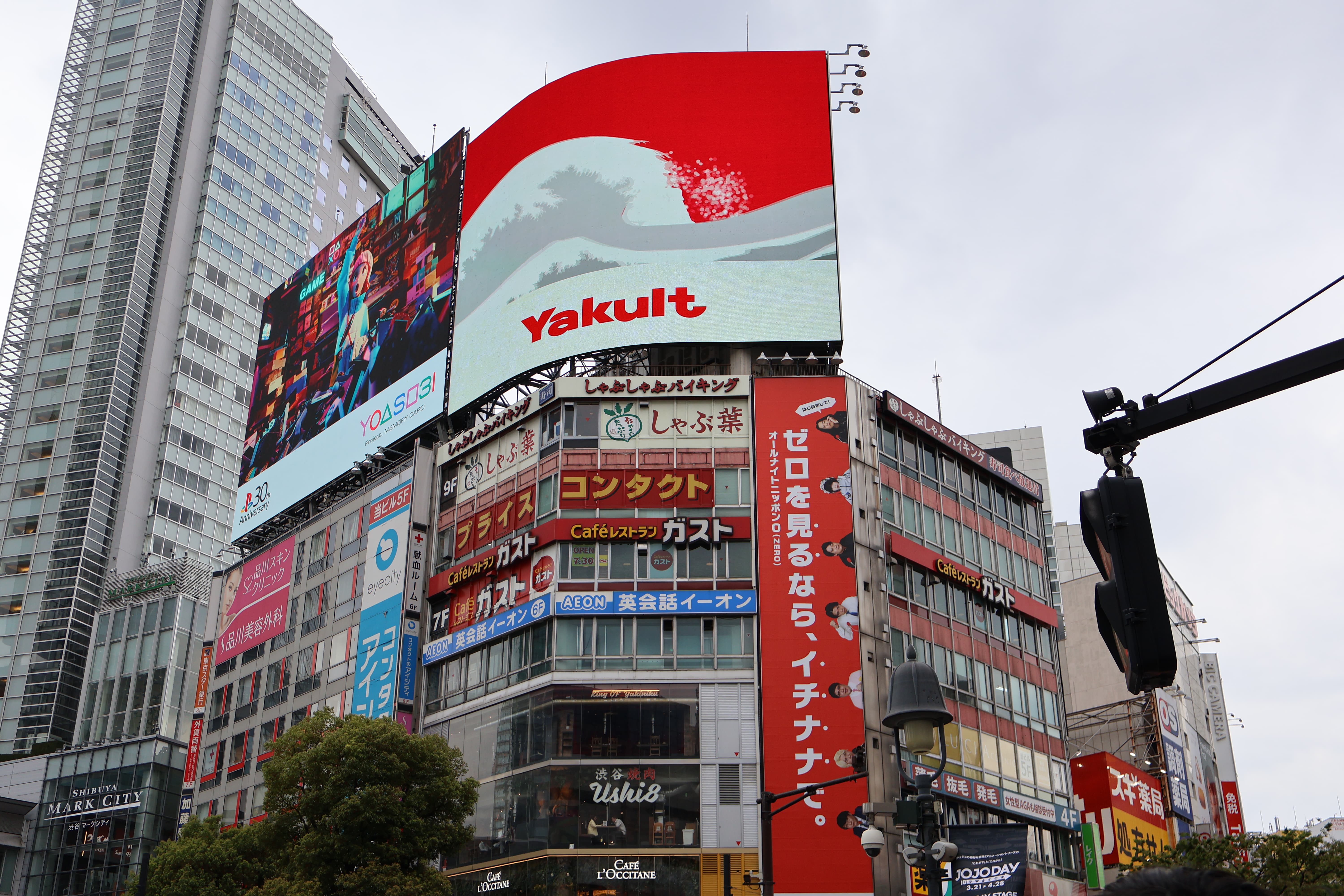 Shibuya
